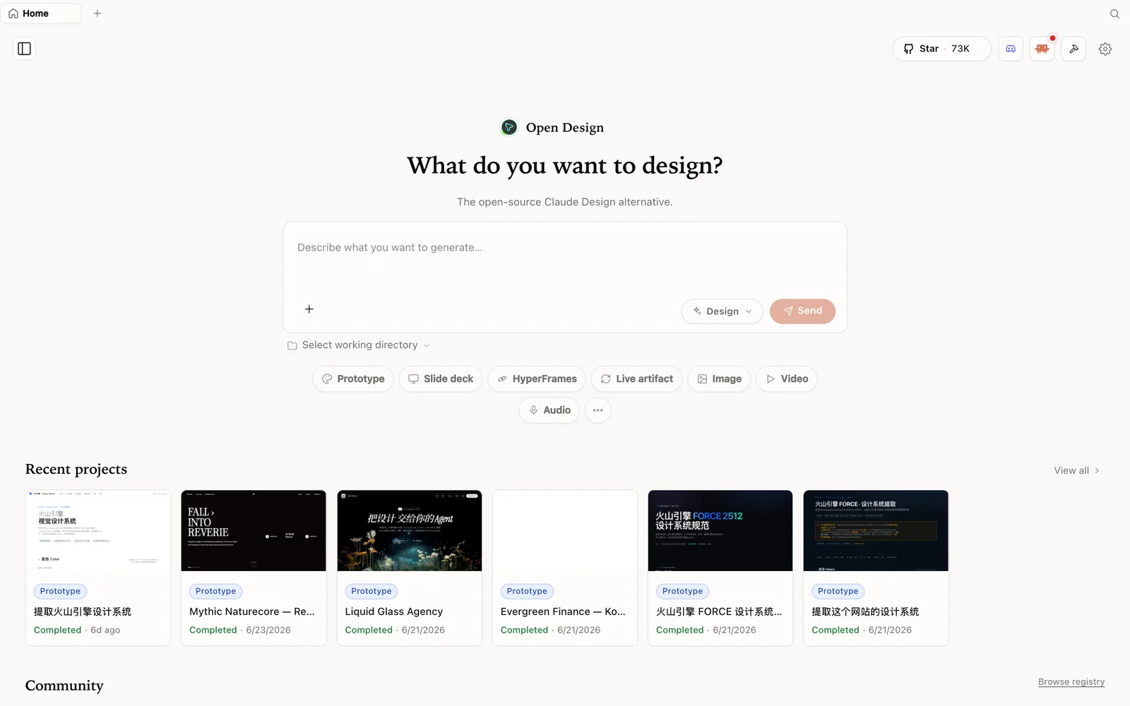 El espacio de trabajo de OpenDesign — describe lo que quieres y elige un modo.