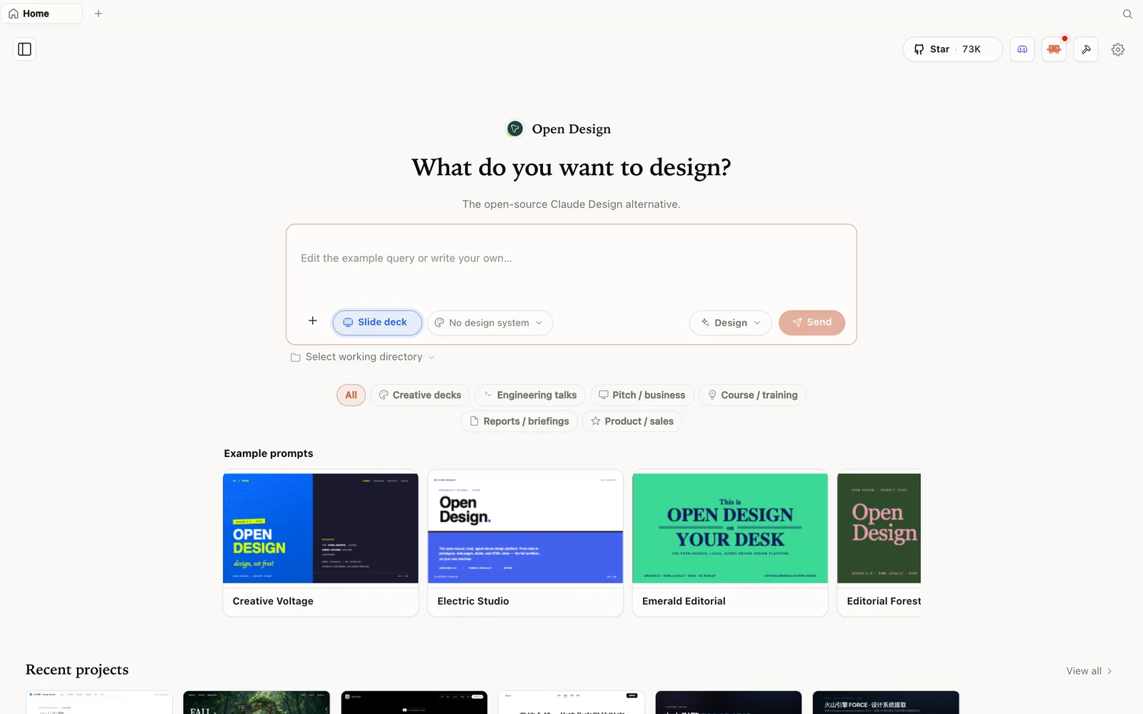 Режим слайд-презентаций в OpenDesign с примерами презентаций.